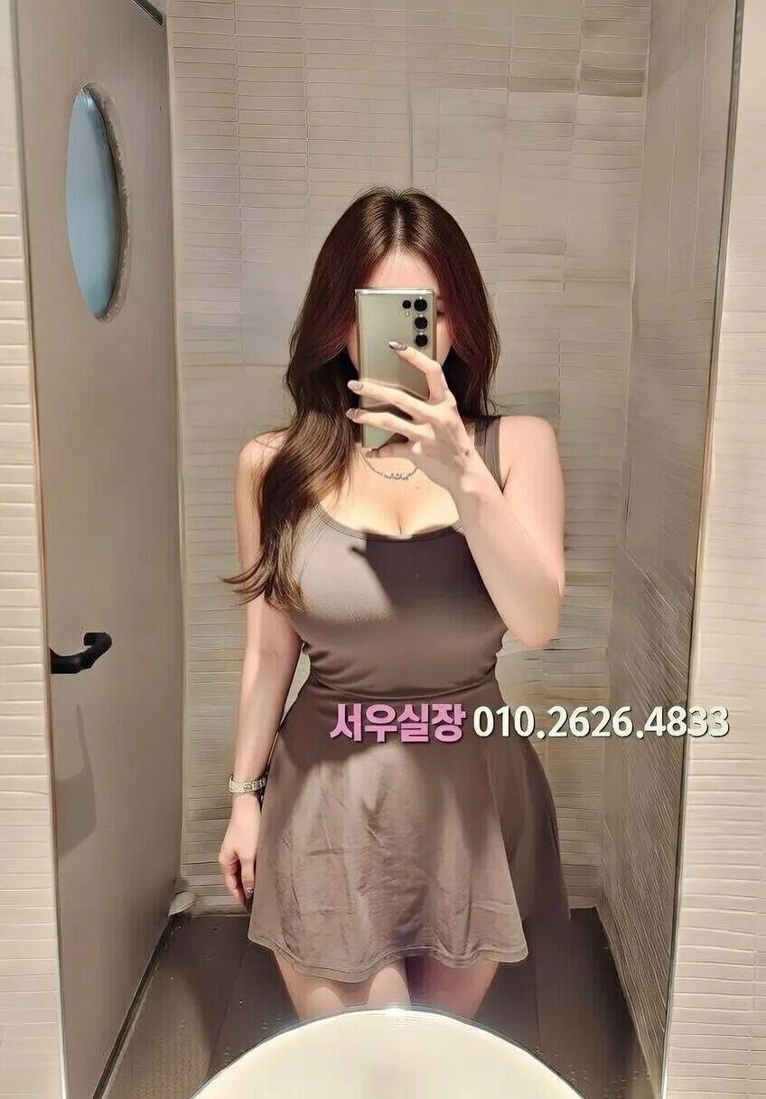 정왕동 룸싸롱 프리미엄 라인업 35번 프로필