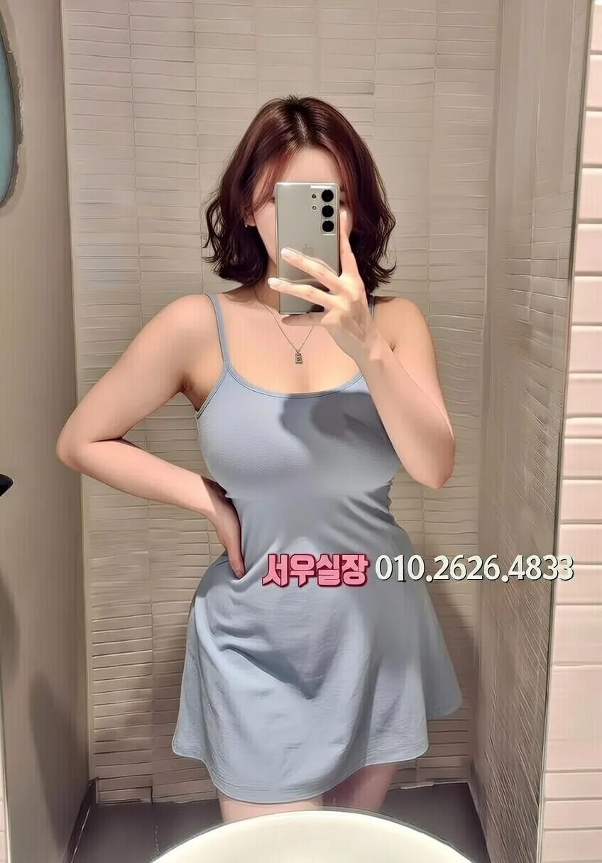 정왕동 텐카페 프리미엄 라인업 10번 프로필