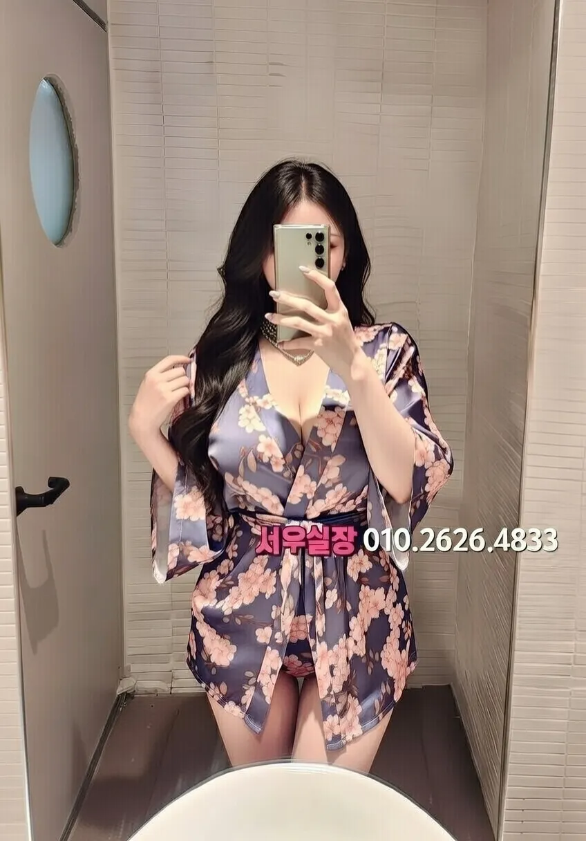 정왕동 노래빵 프리미엄 라인업 9번 프로필