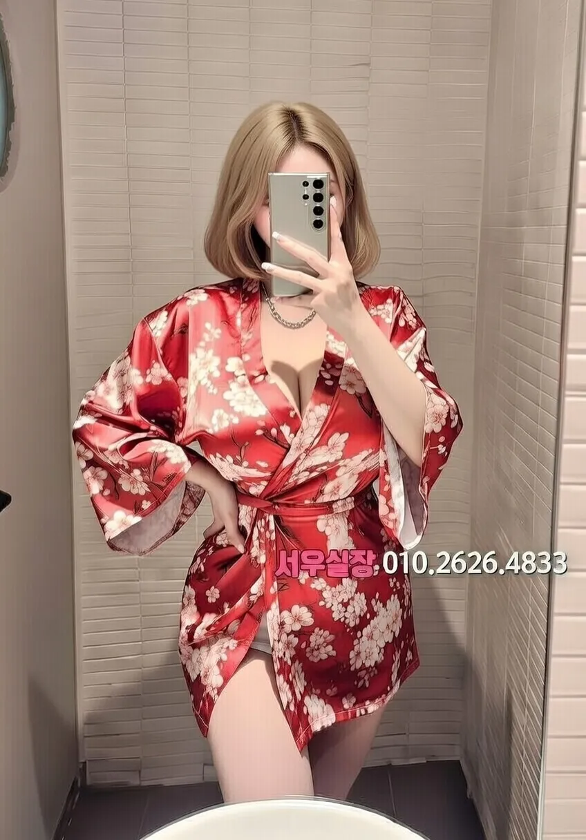 정왕동 다국적 프리미엄 라인업 39번 프로필