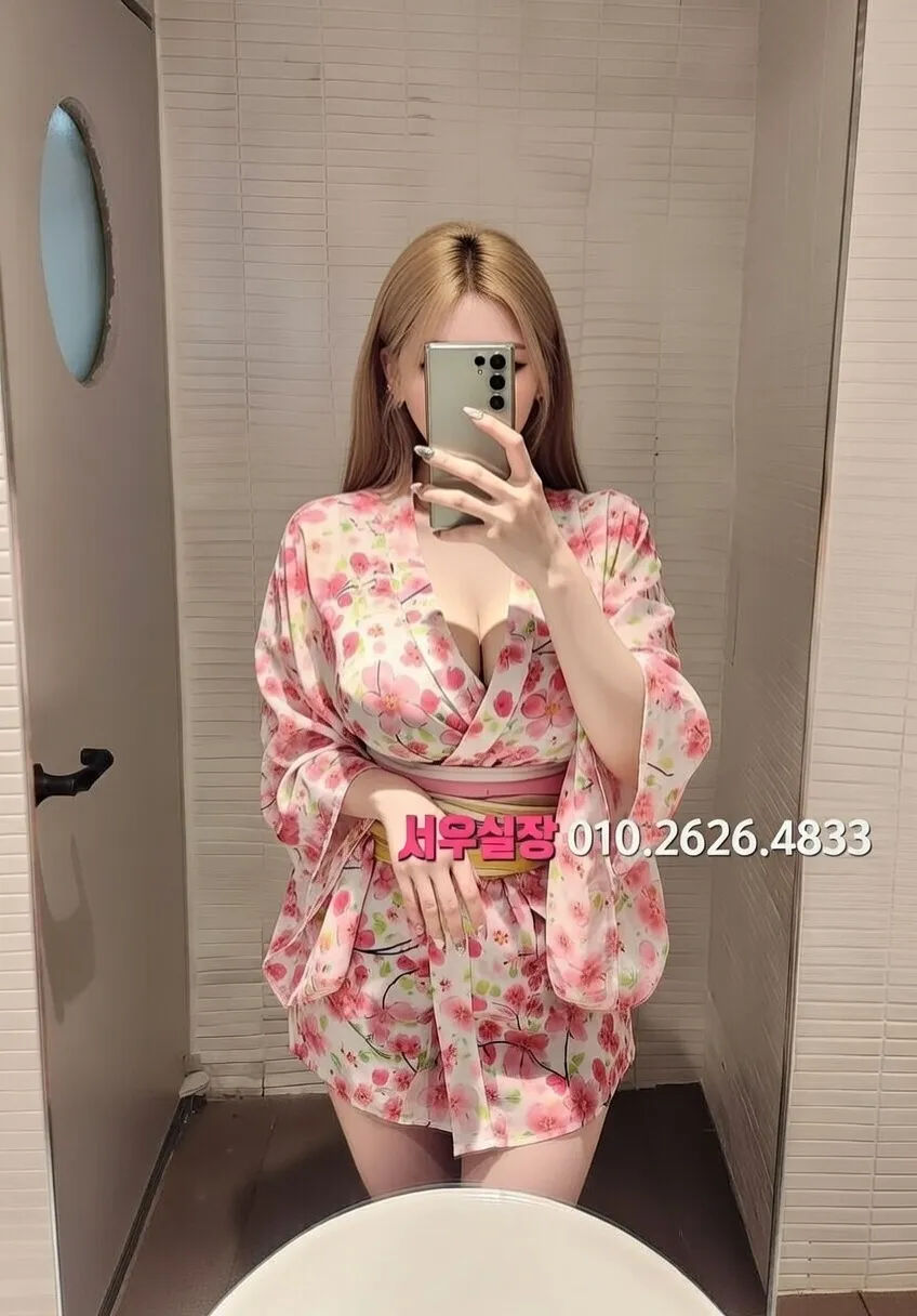 정왕동 미러룸 프리미엄 라인업 27번 프로필