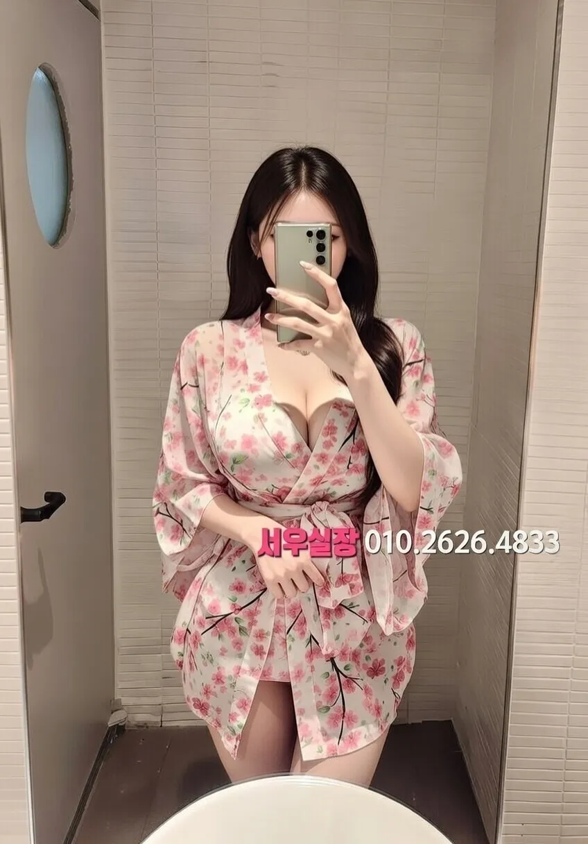 정왕동 미러룸 프리미엄 라인업 4번 프로필