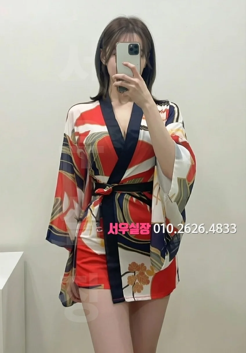 정왕동 텐카페 프리미엄 라인업 4번 프로필