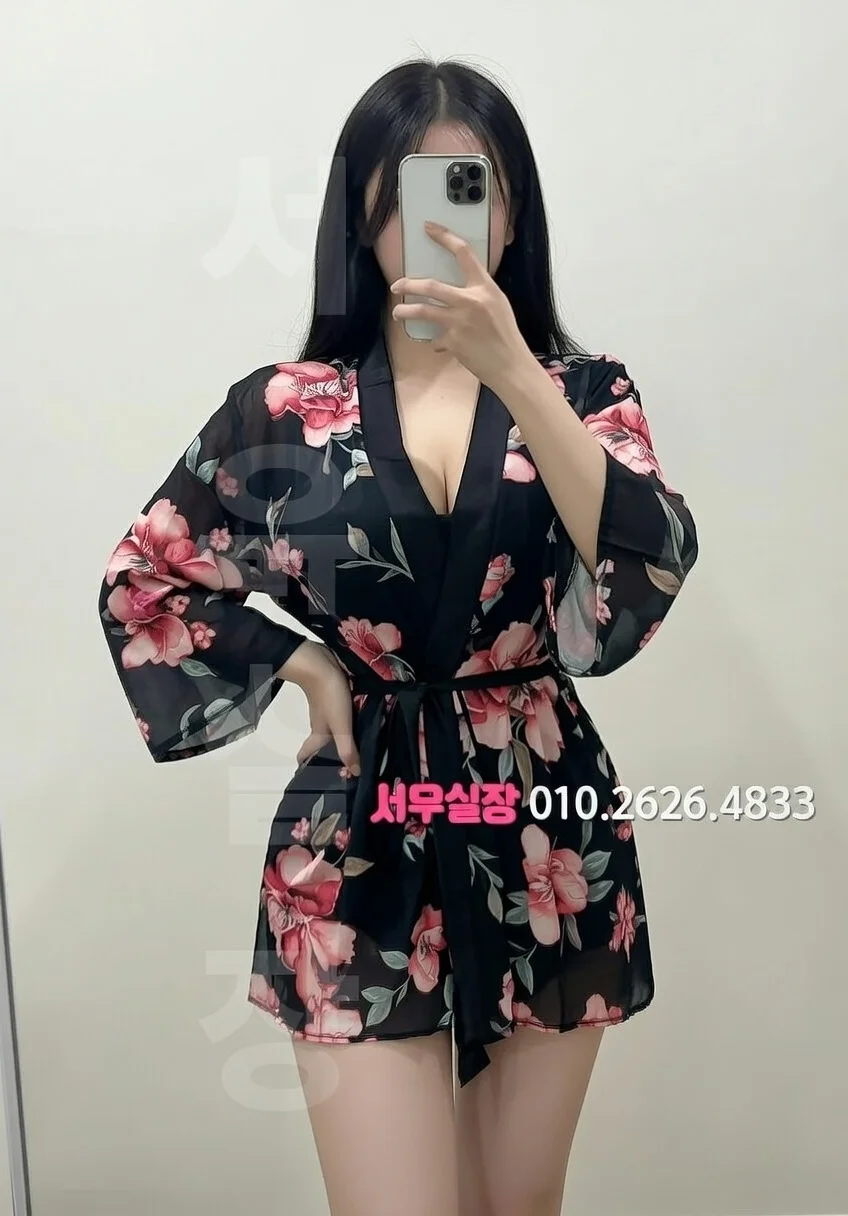 정왕동 텐카페 프리미엄 라인업 27번 프로필