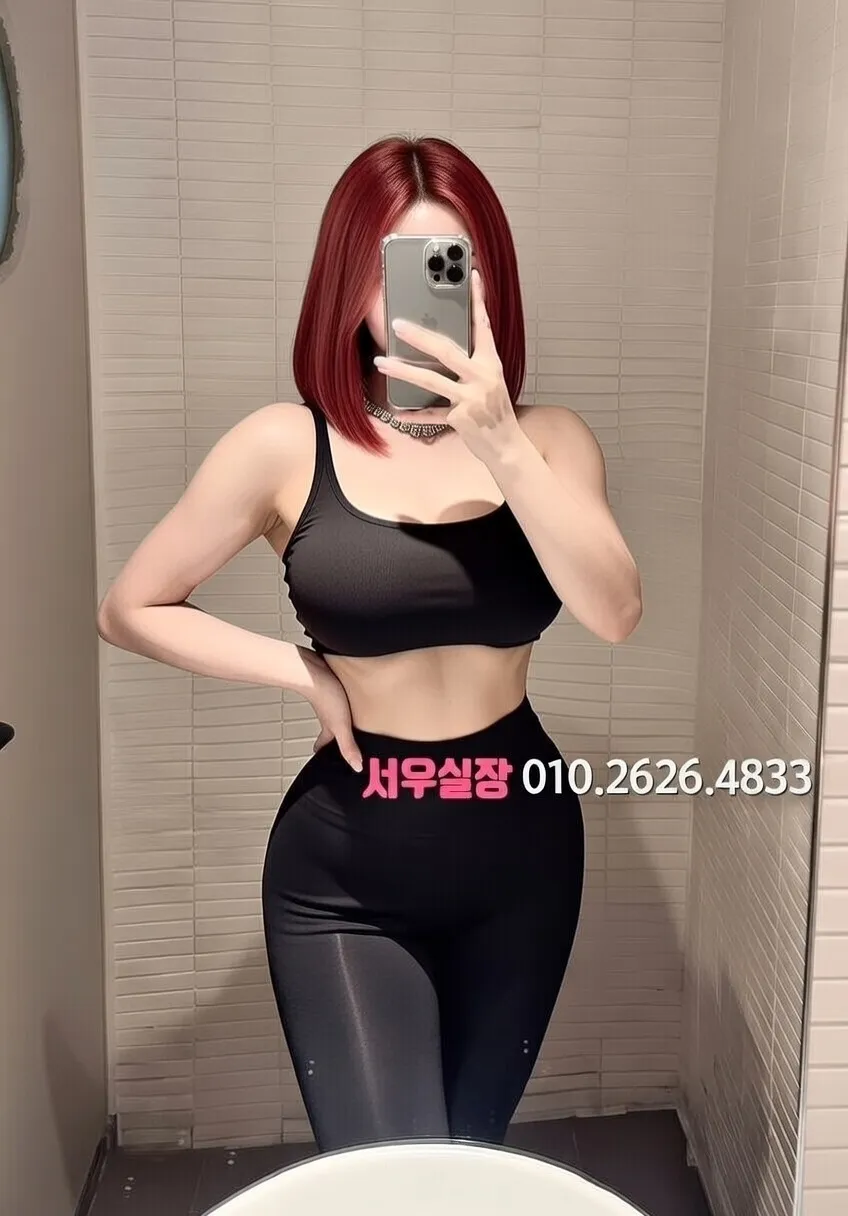 정왕동 풀싸롱 프리미엄 라인업 22번 프로필