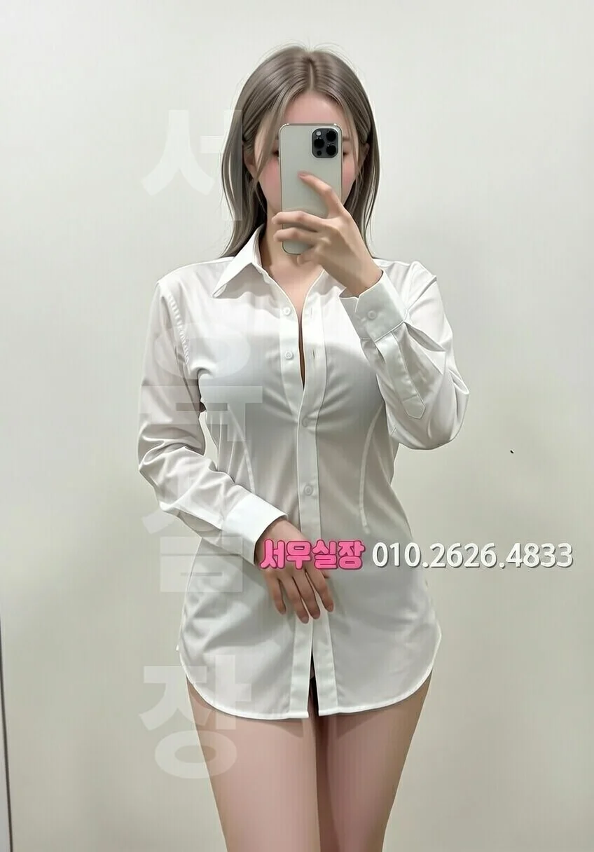 정왕동 베트남노래방 프리미엄 라인업 22번 프로필