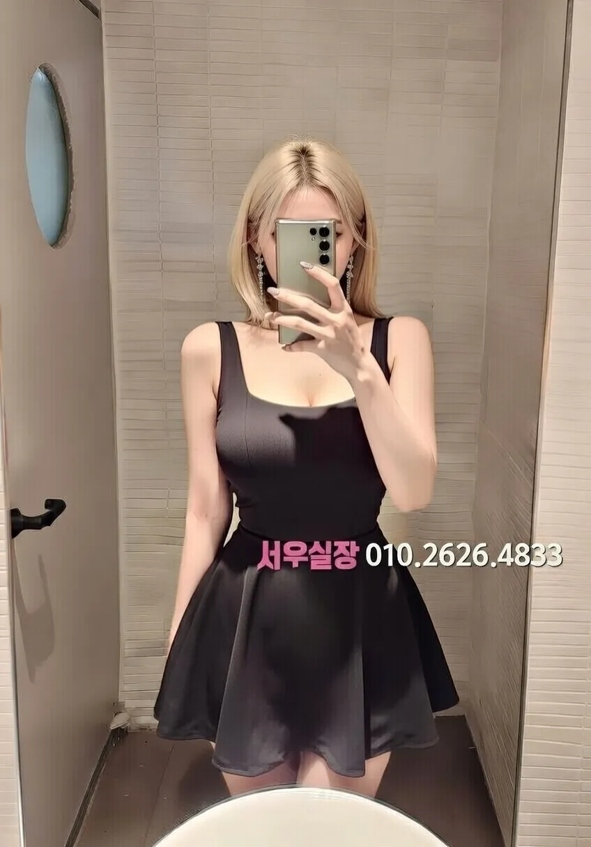 정왕동 풀살롱 프리미엄 라인업 5번 프로필