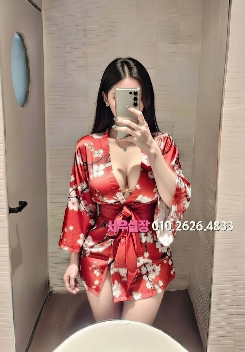 정왕동 텐카페 프리미엄 라인업 8번 프로필