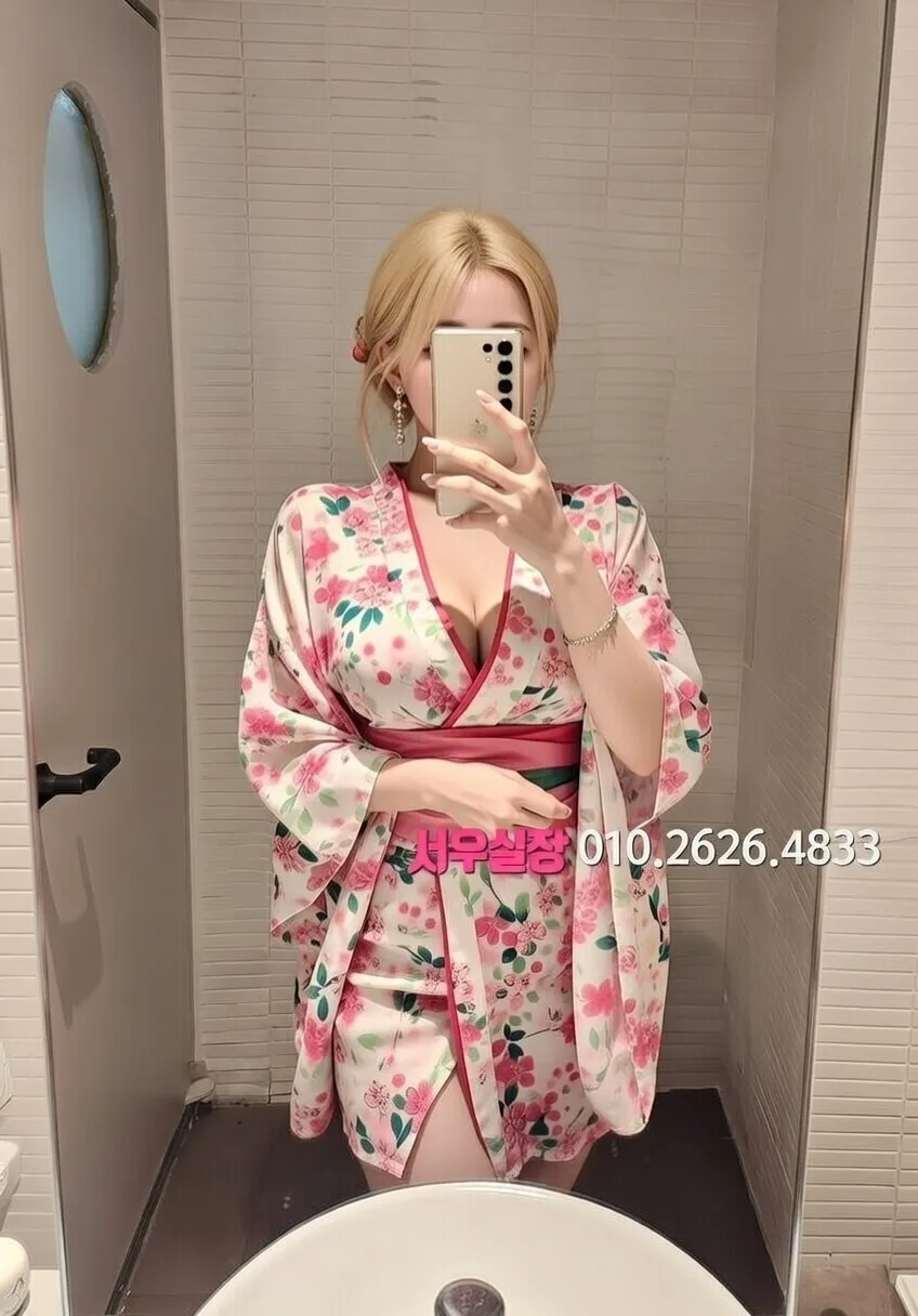 정왕동 셔츠룸 프리미엄 라인업 6번 프로필