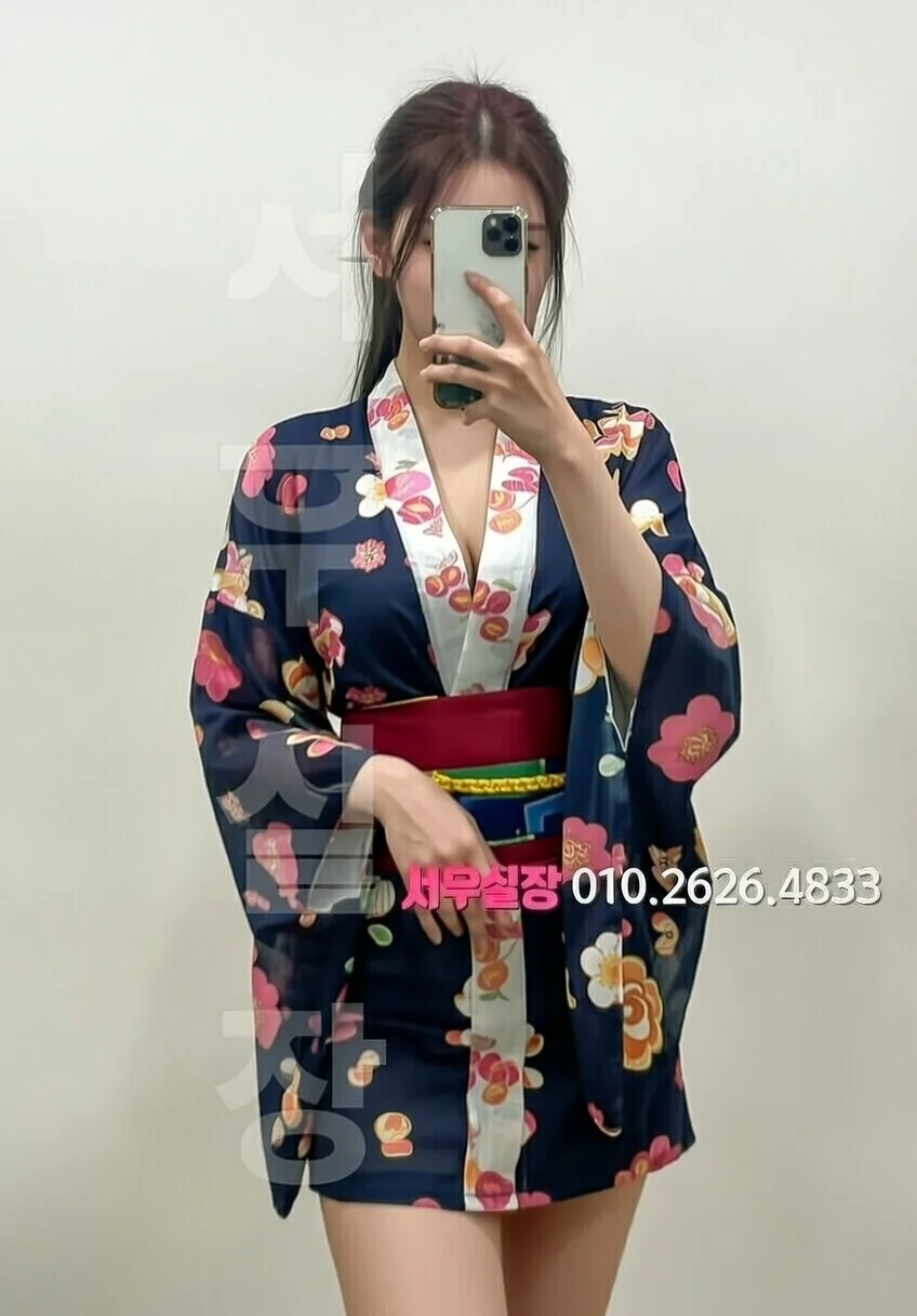 정왕동 하이퍼블릭 프리미엄 라인업 3번 프로필