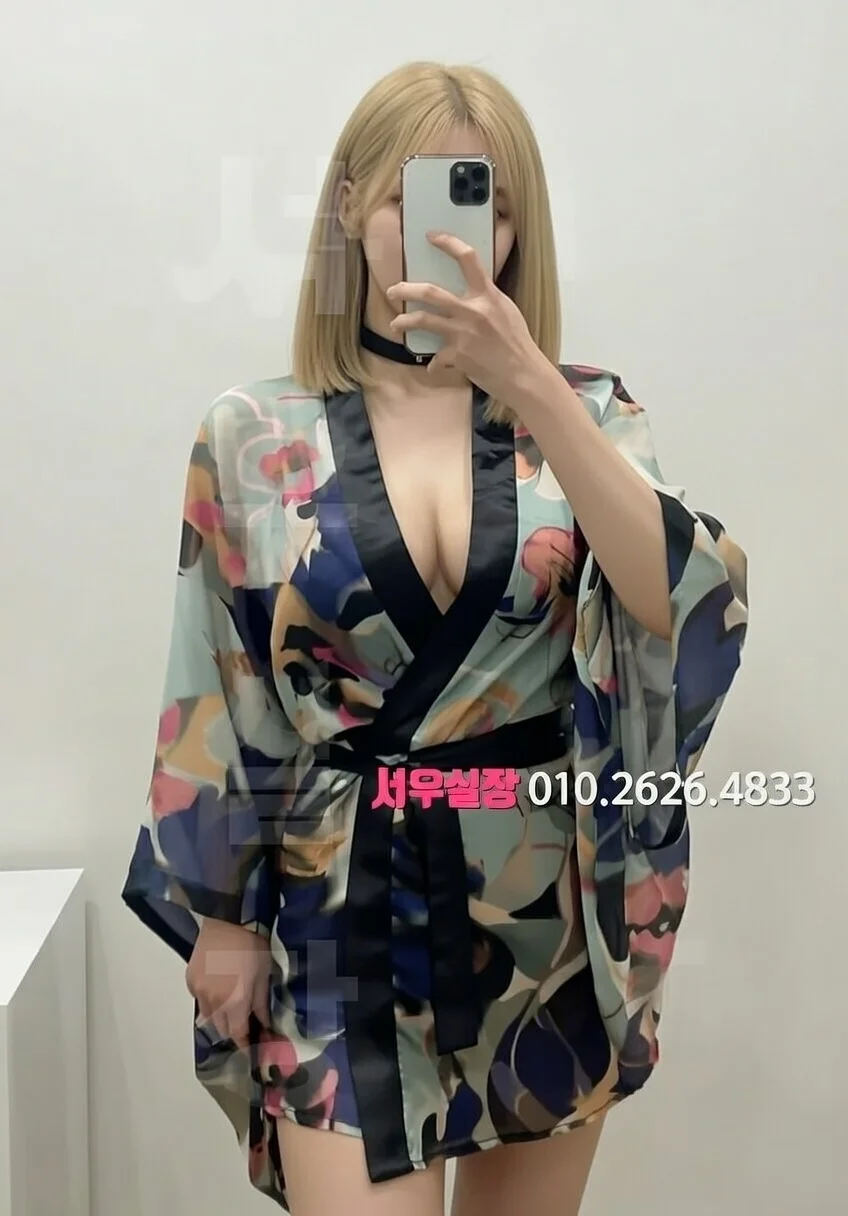 정왕동 하드코어 프리미엄 라인업 7번 프로필