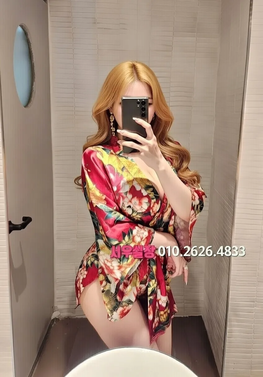 정왕동 노래클럽 프리미엄 라인업 37번 프로필