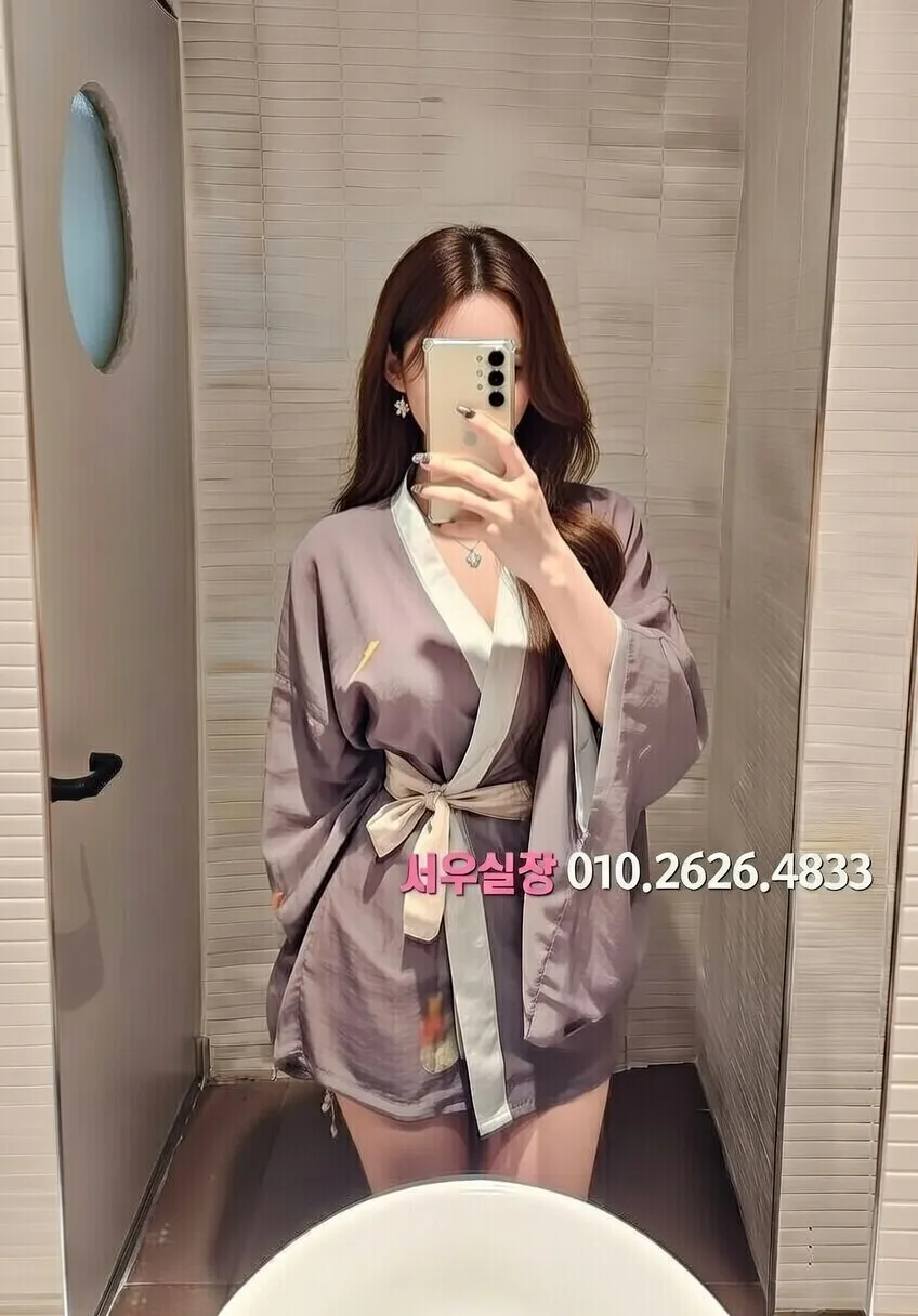 정왕동 러시아노래방 프리미엄 라인업 24번 프로필