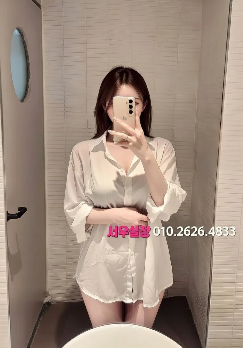 정왕동 가라오케 프리미엄 라인업 19번 프로필