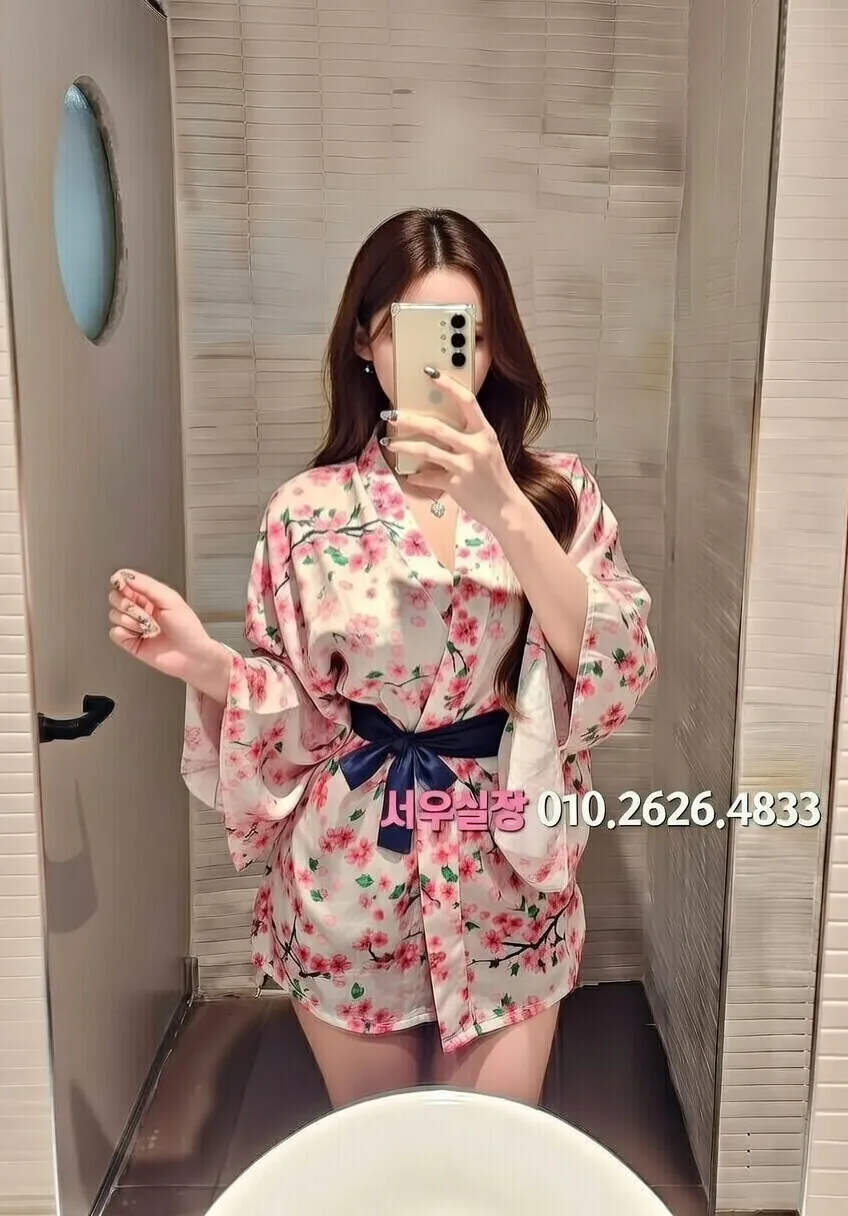 정왕동 다국적노래클럽 프리미엄 라인업 8번 프로필