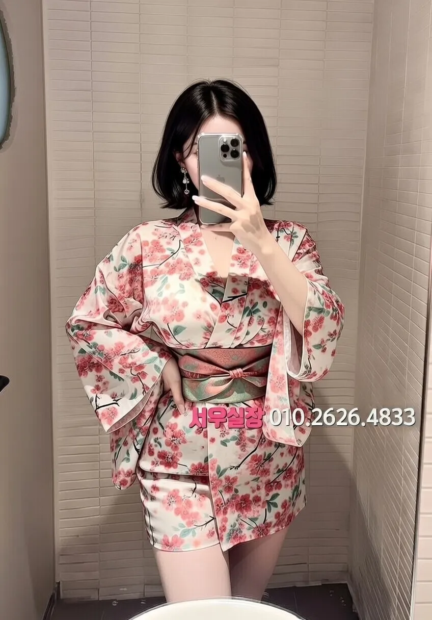 정왕동 미러룸 프리미엄 라인업 2번 프로필