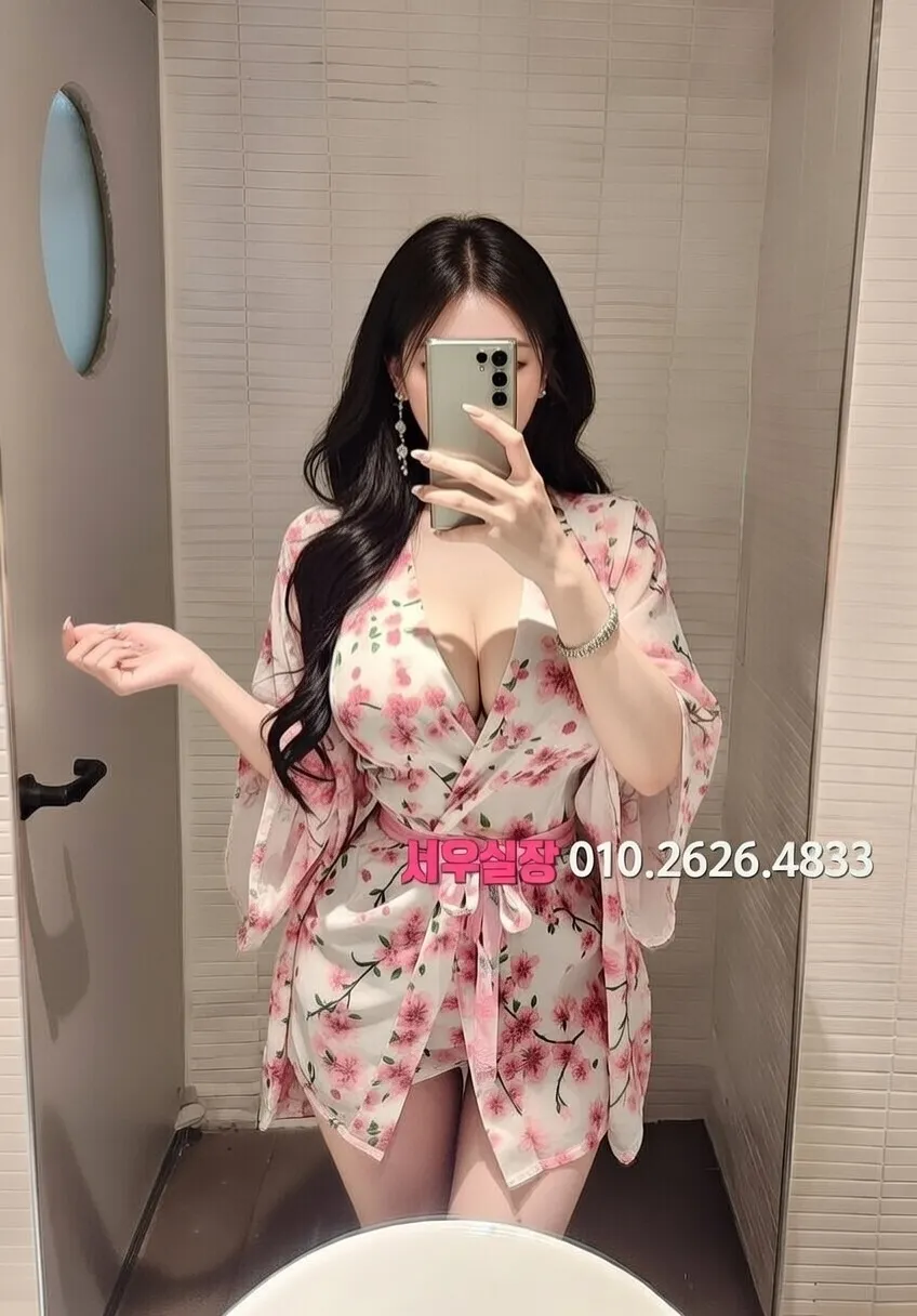 정왕동 베트남노래방 프리미엄 라인업 29번 프로필