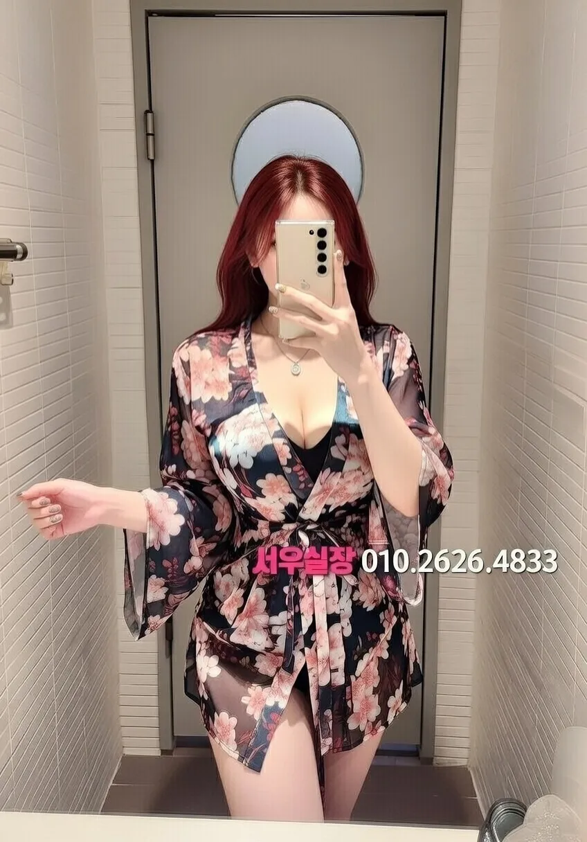 정왕동 다국적 프리미엄 라인업 22번 프로필