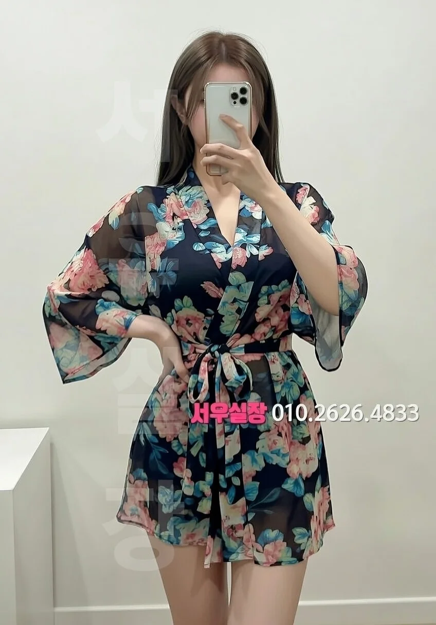 정왕동 셔츠룸 프리미엄 라인업 16번 프로필