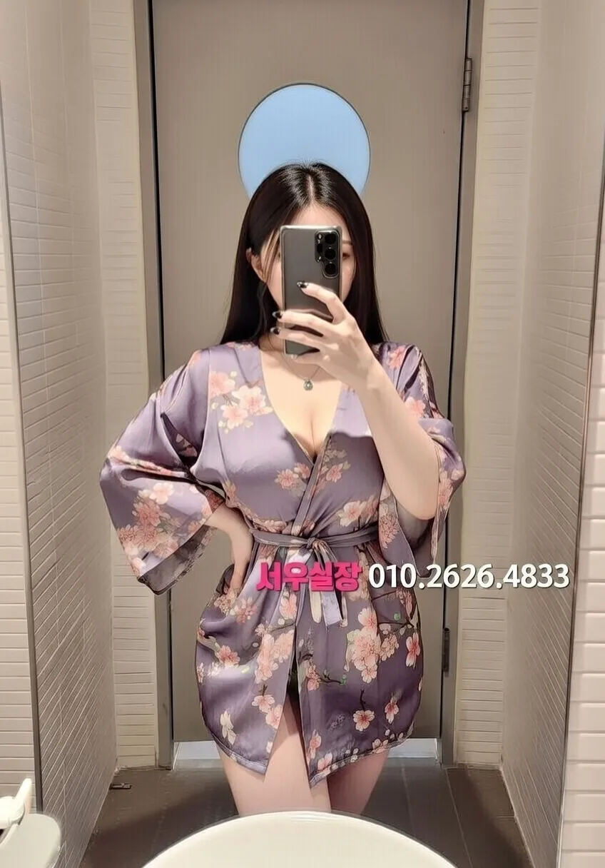 정왕동 쩜오 프리미엄 라인업 36번 프로필