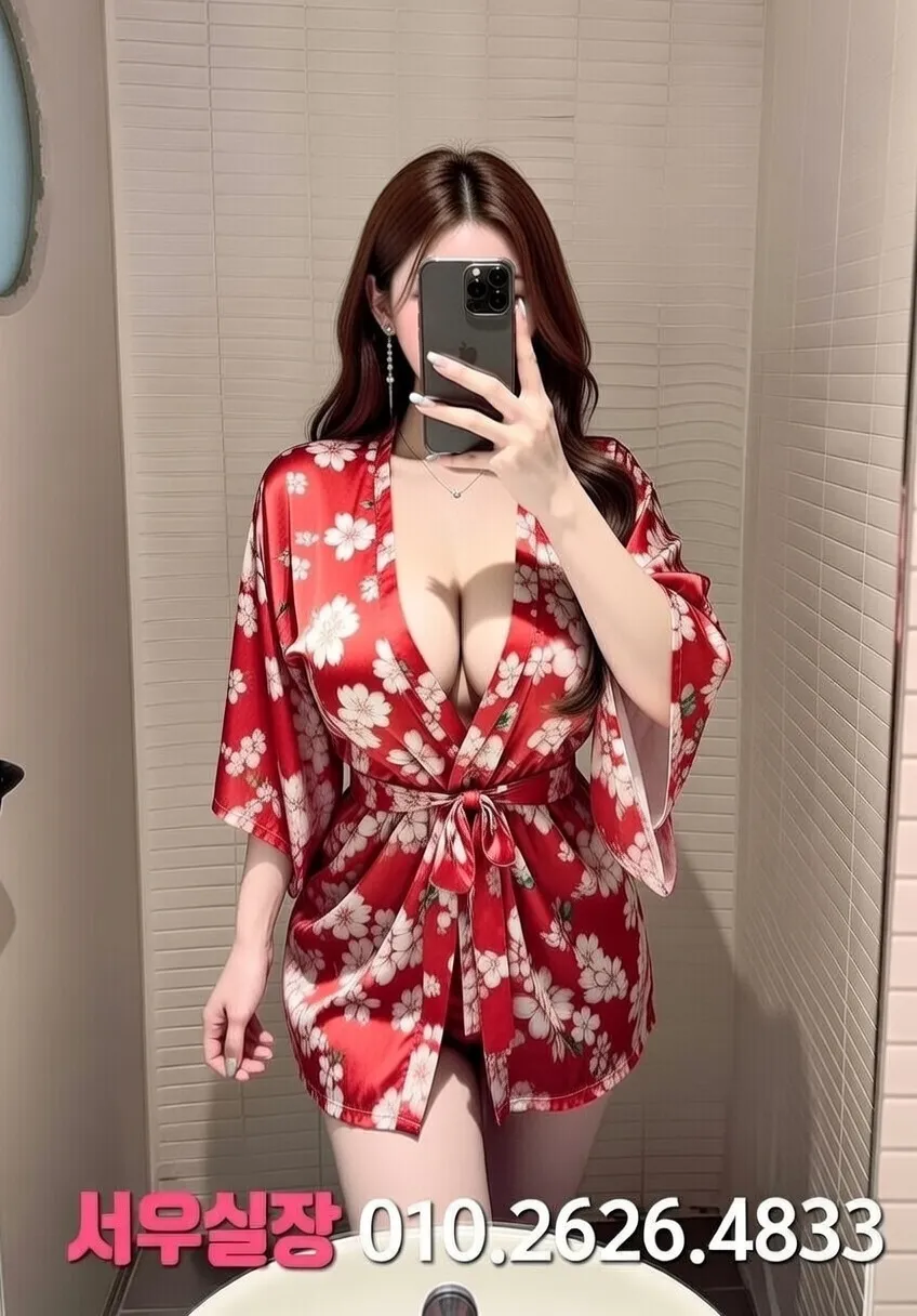 정왕동 텐프로 프리미엄 라인업 30번 프로필