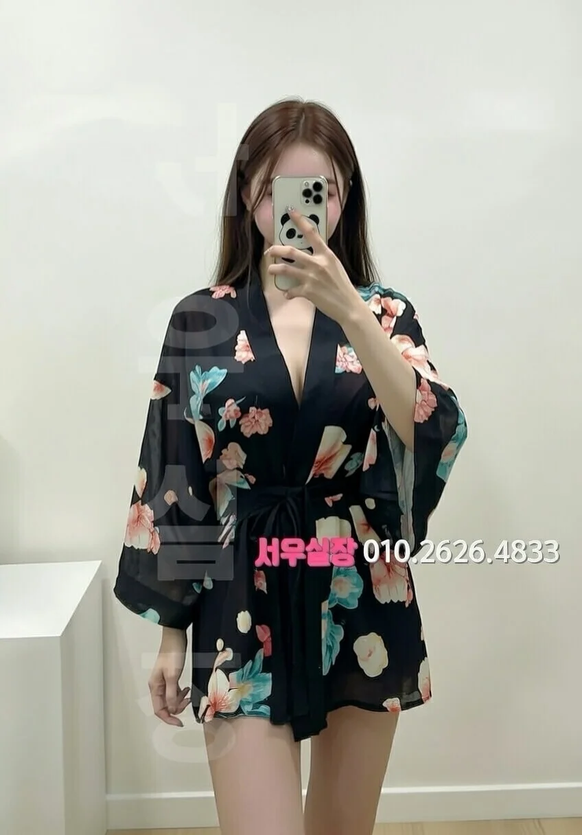 정왕동 쩜오 프리미엄 라인업 32번 프로필