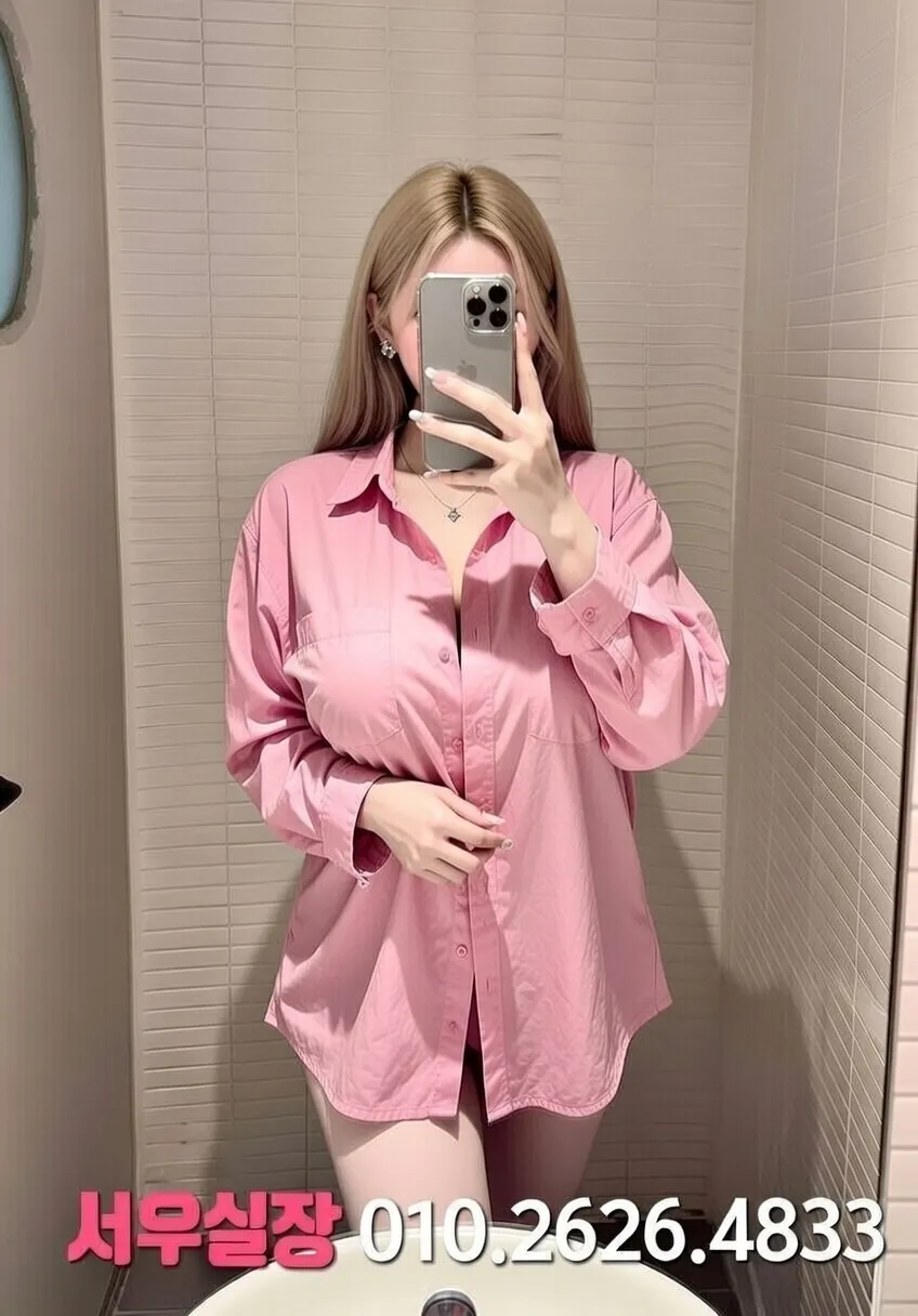 정왕동 룸살롱 프리미엄 라인업 9번 프로필