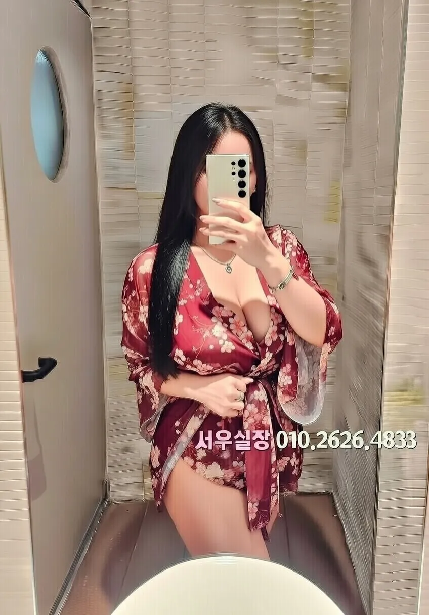 정왕동 다국적 프리미엄 라인업 6번 프로필