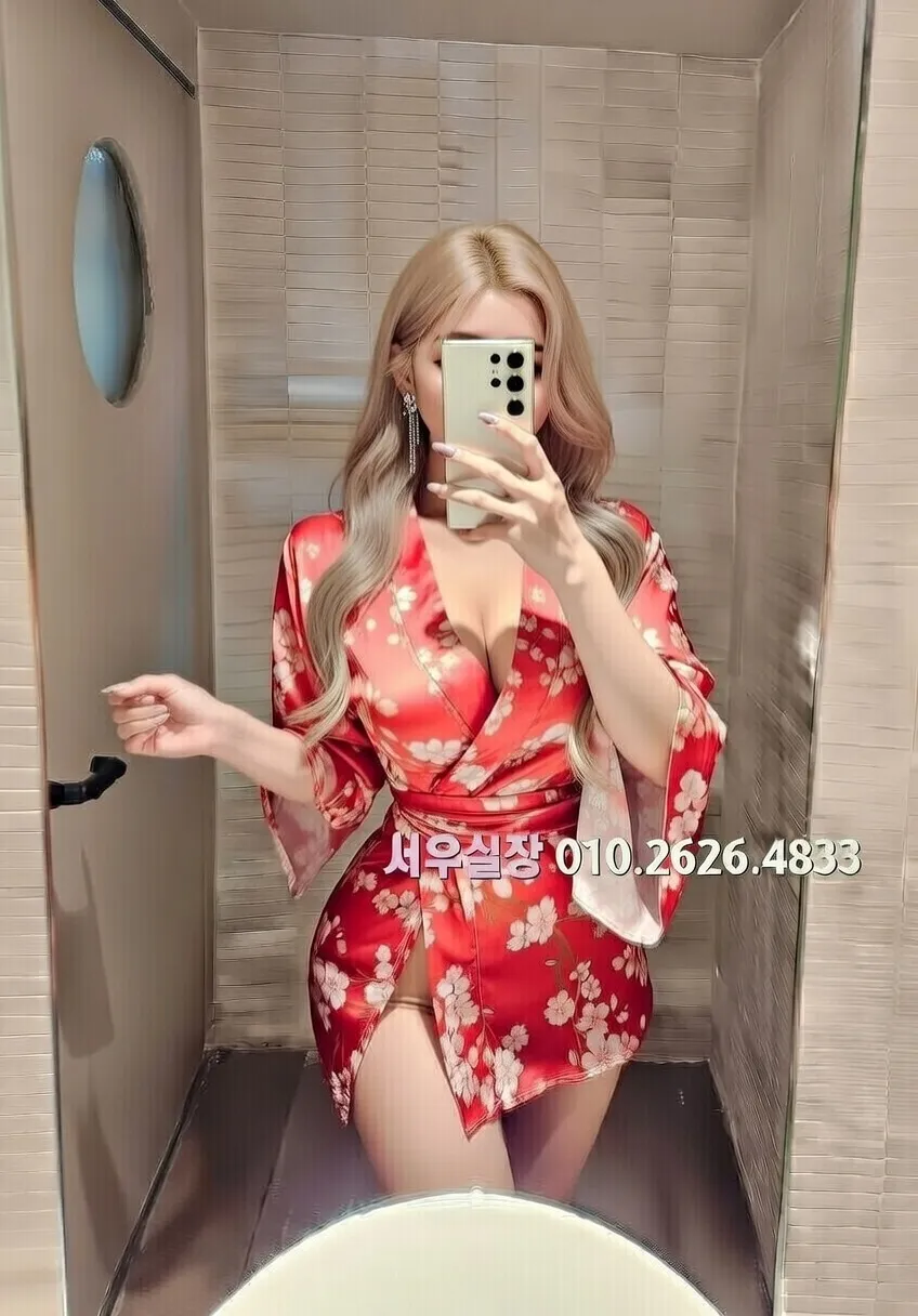 정왕동 하드코어 프리미엄 라인업 34번 프로필