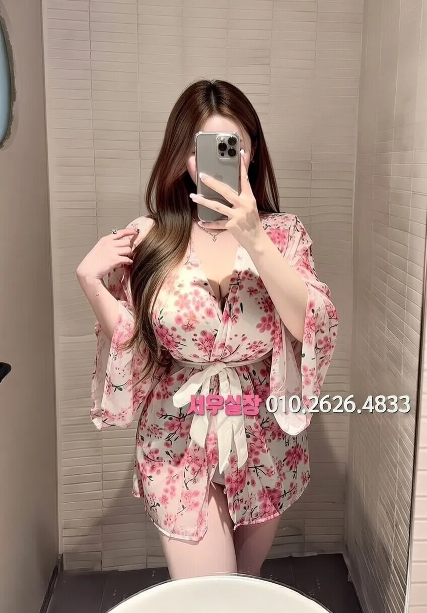 정왕동 다국적 프리미엄 라인업 25번 프로필