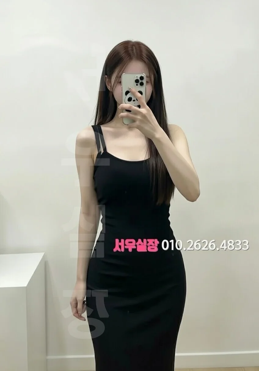 정왕동 다국적노래클럽 프리미엄 라인업 12번 프로필