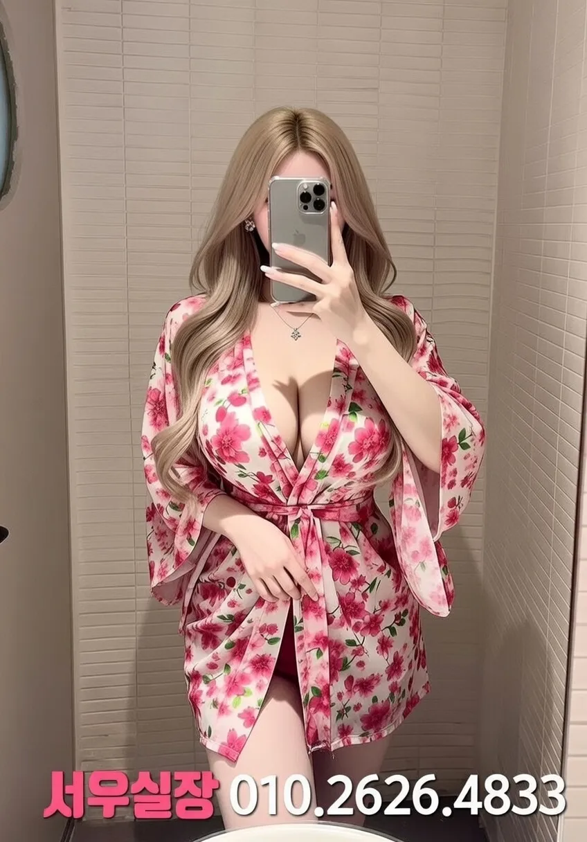 정왕동 일프로 프리미엄 라인업 6번 프로필