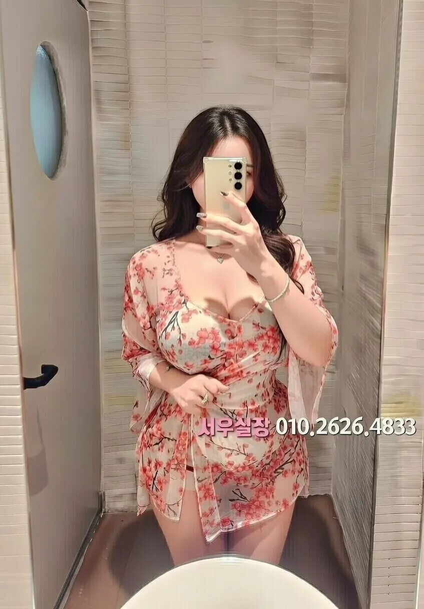 정왕동 보도노래방 프리미엄 라인업 25번 프로필