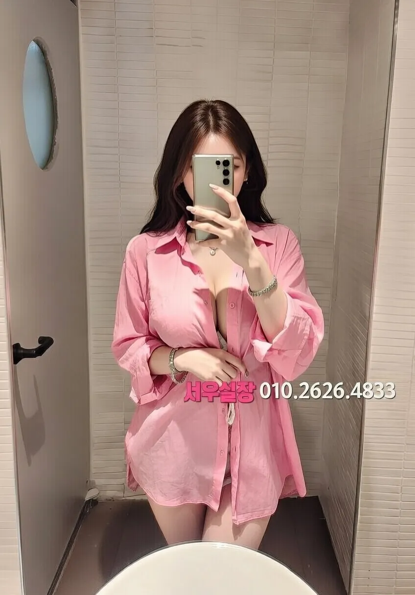 정왕동 노래빵 프리미엄 라인업 40번 프로필