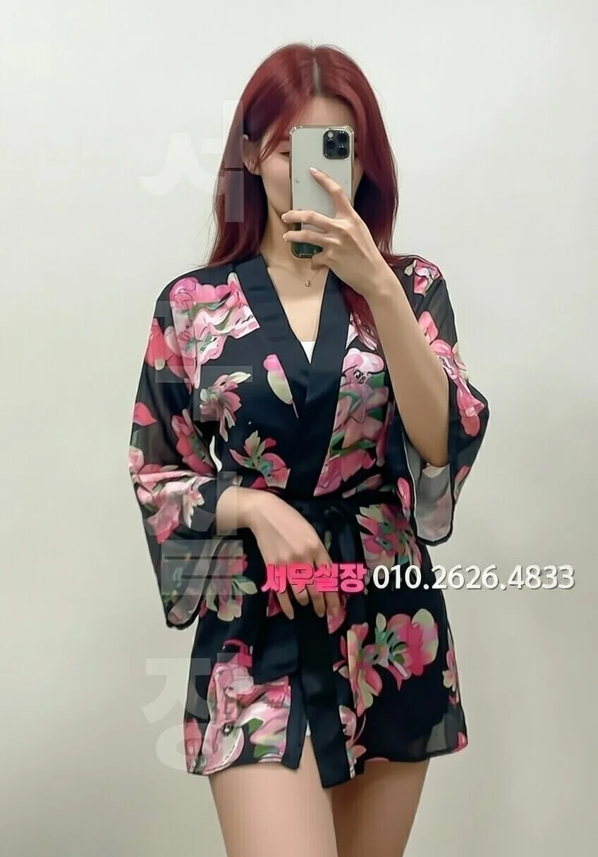 정왕동 러시아노래방 프리미엄 라인업 23번 프로필