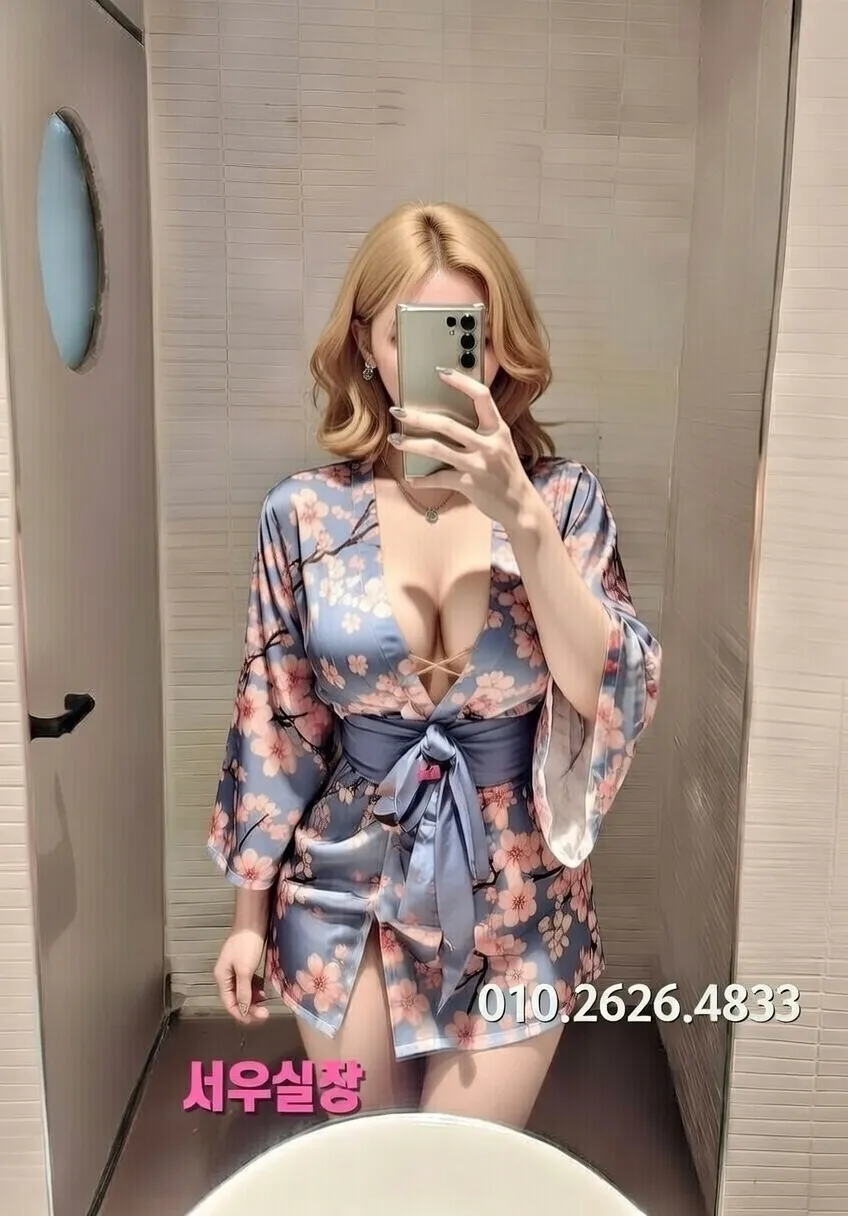 정왕동 노래빵 프리미엄 라인업 20번 프로필