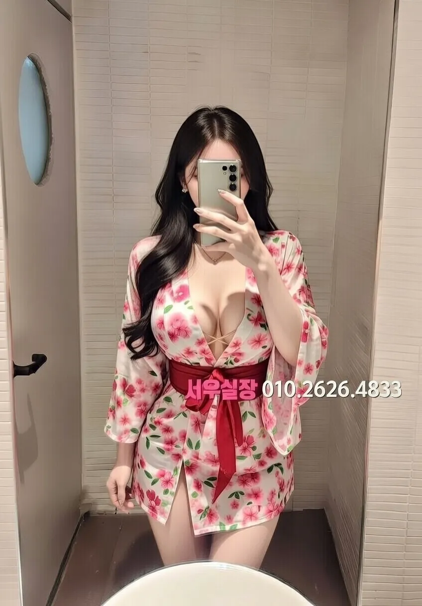 정왕동 쩜오 프리미엄 라인업 22번 프로필