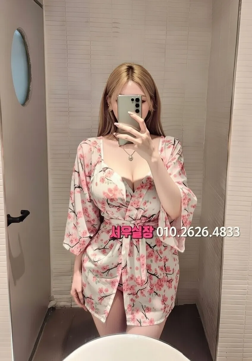 정왕동 정빠 프리미엄 라인업 30번 프로필