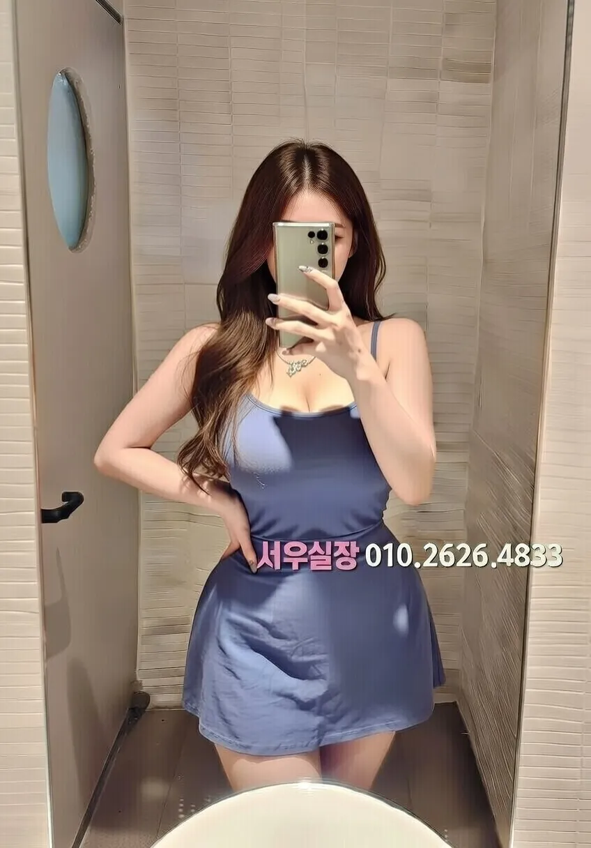 정왕동 레깅스룸 프리미엄 라인업 28번 프로필