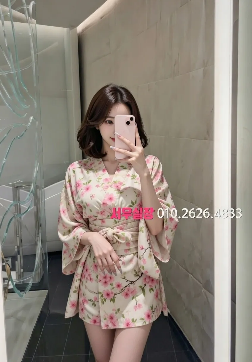 정왕동 정빠 프리미엄 라인업 15번 프로필