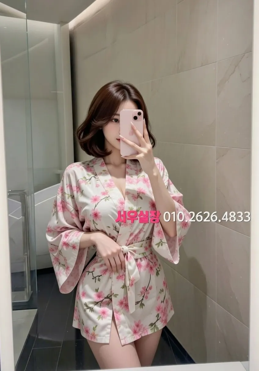 정왕동 풀싸롱 프리미엄 라인업 24번 프로필