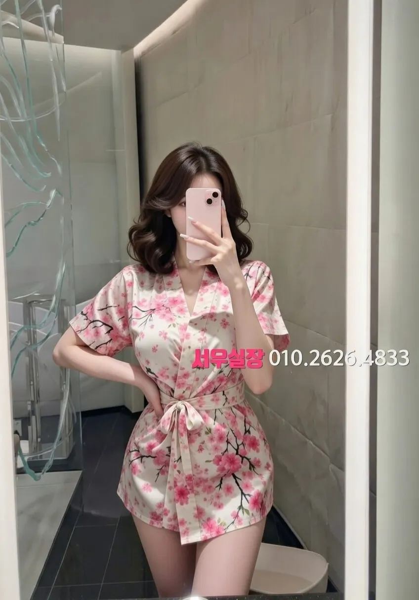 정왕동 기모노룸 프리미엄 라인업 40번 프로필