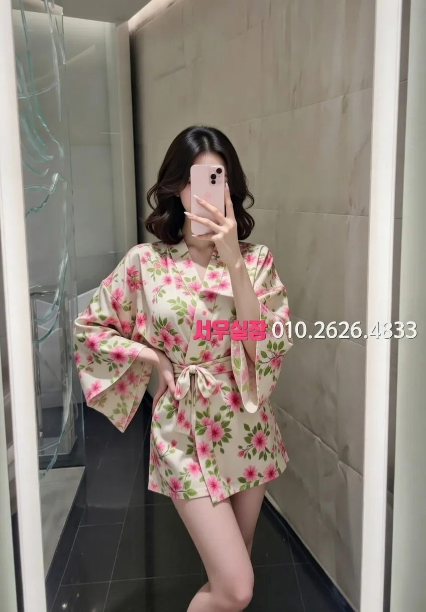 정왕동 쩜오 프리미엄 라인업 13번 프로필