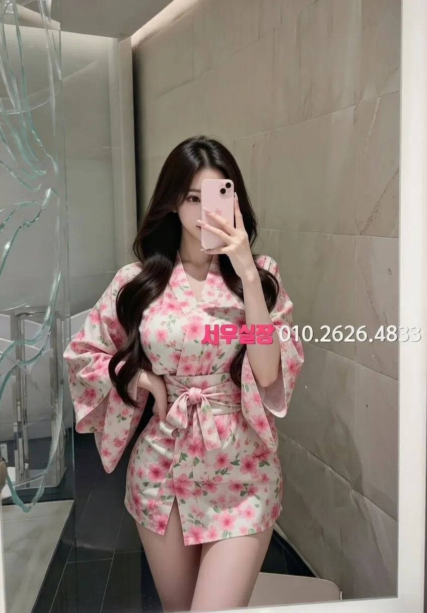 정왕동 쩜오 프리미엄 라인업 26번 프로필