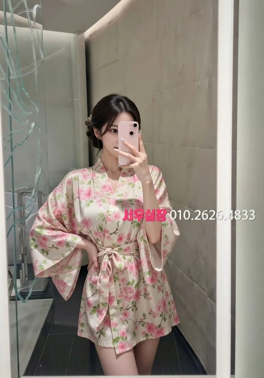 정왕동 다국적 프리미엄 라인업 23번 프로필