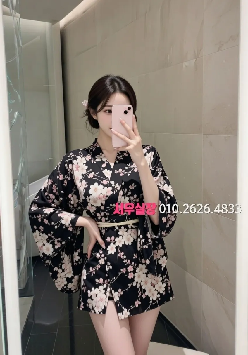 정왕동 호빠 프리미엄 라인업 21번 프로필