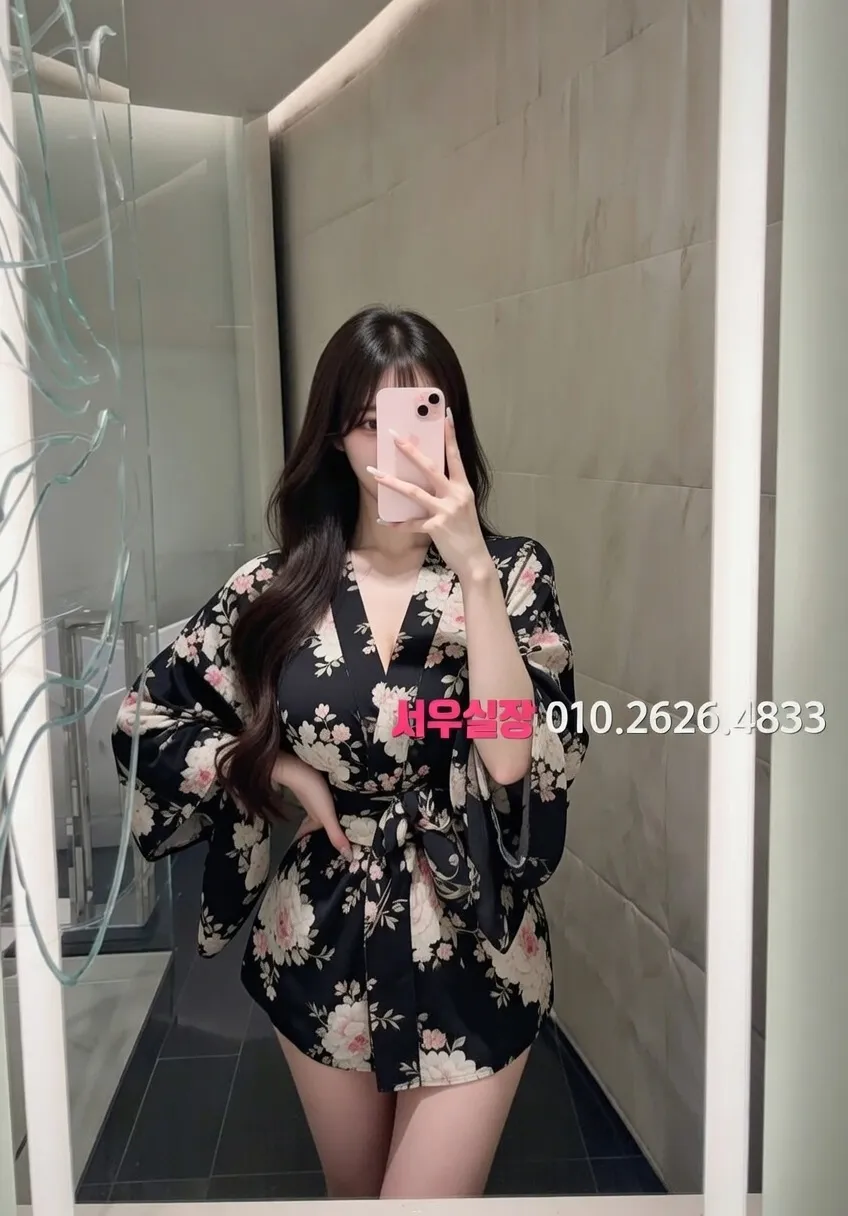 정왕동 노래클럽 프리미엄 라인업 1번 프로필