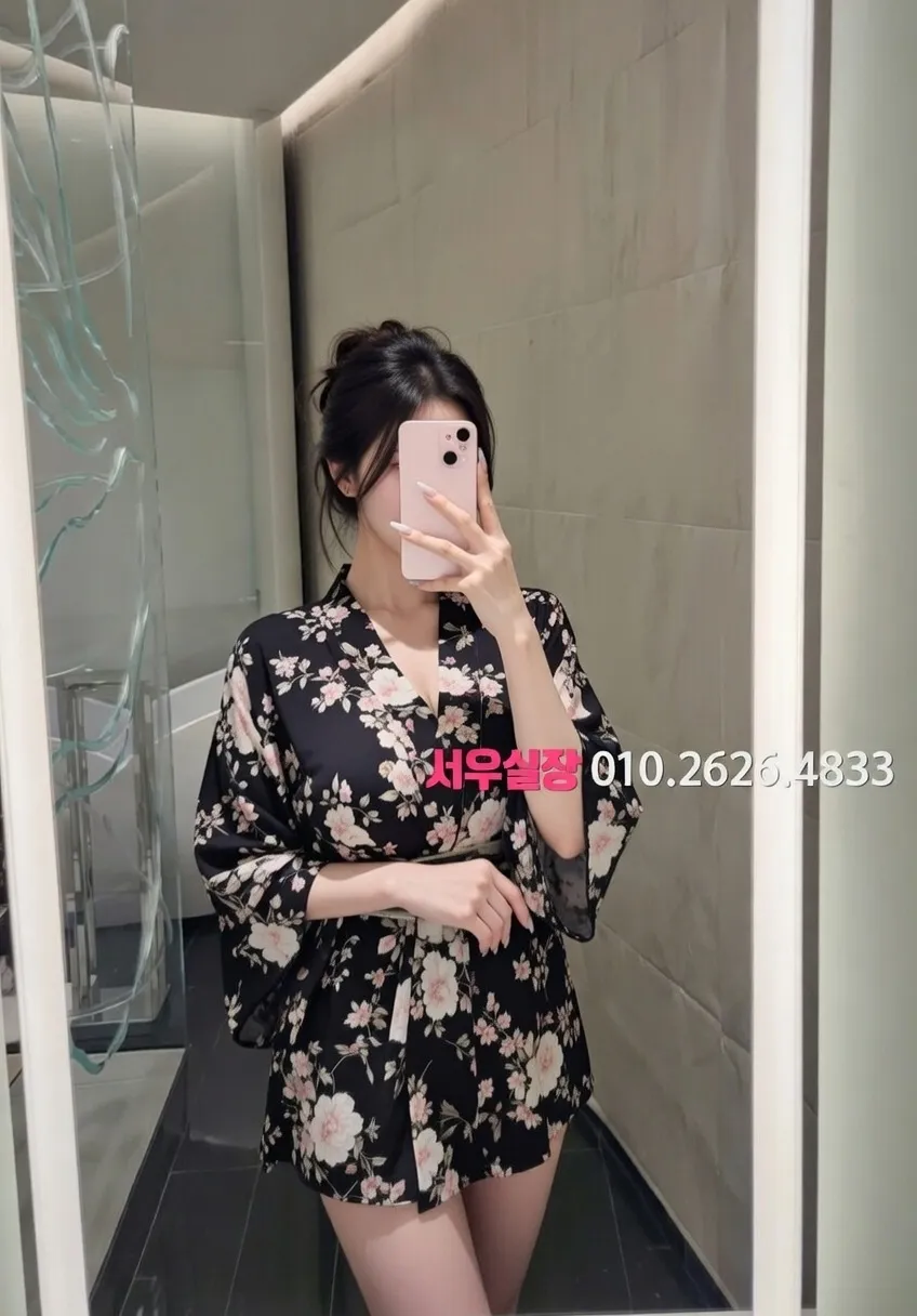 정왕동 노래클럽 프리미엄 라인업 19번 프로필