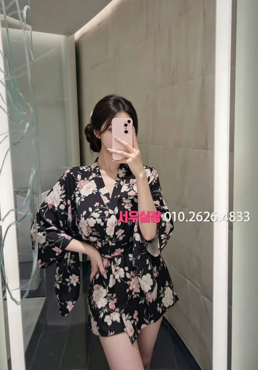 정왕동 노래방 프리미엄 라인업 20번 프로필