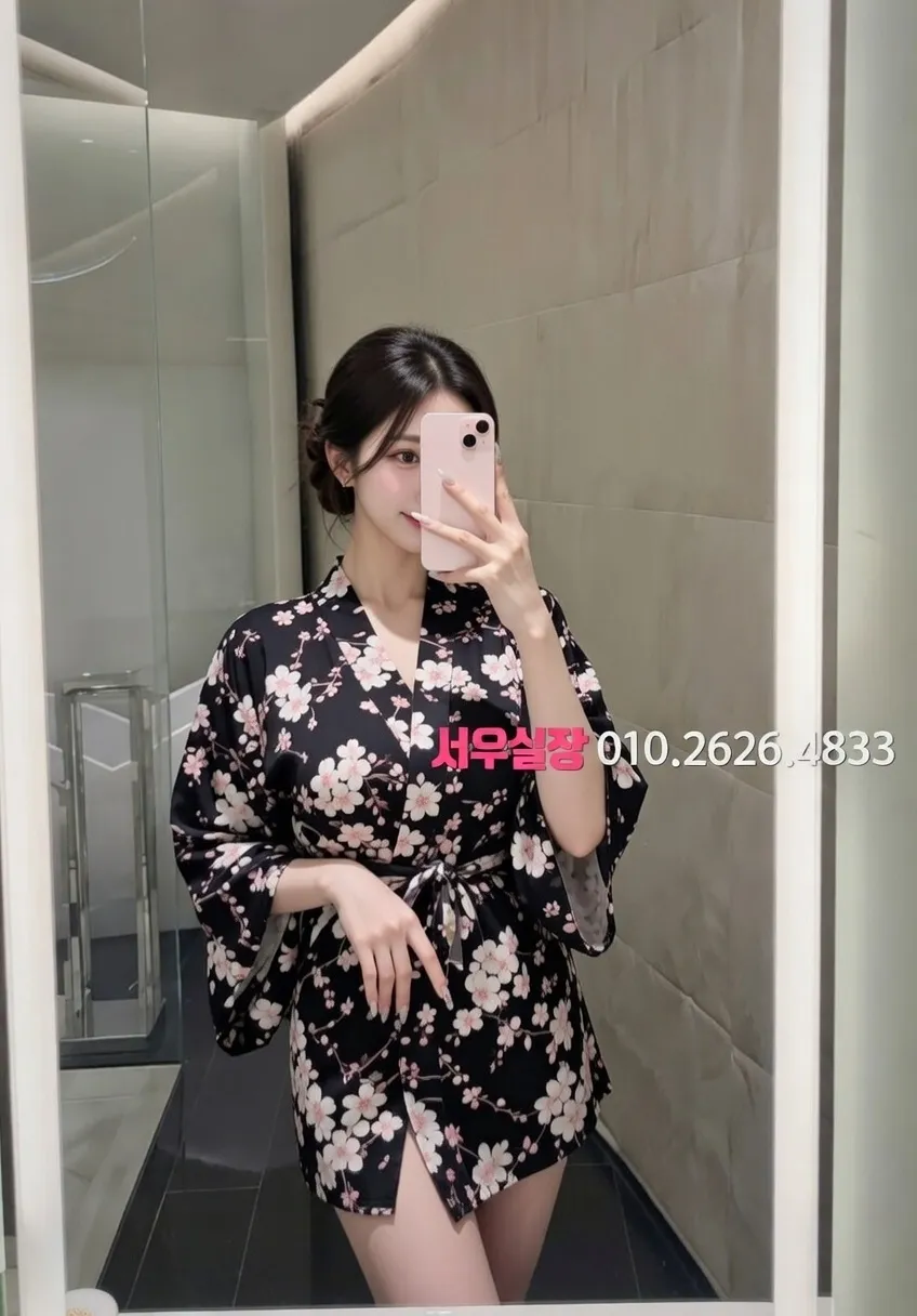 정왕동 미러룸 프리미엄 라인업 25번 프로필